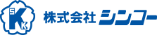 株式会社シンコー