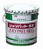 ジョリパットネオ JQ-650