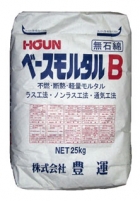 ベースモルタルB
