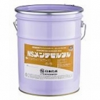 NSメンテモルタル