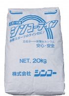 シンコー製品｜製品紹介：建材商事事業丨株式会社シンコー