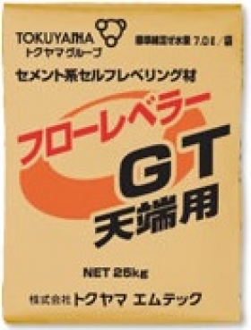 フローレベラーGT（天端用）丨セルフレベリング材丨下地調整剤・下地 