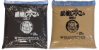 屋根しっくい純ねり/純黒