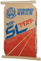 SLプラスター