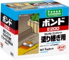 ボンドE200