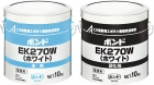 ボンドEK270