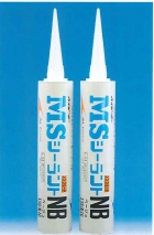 ハイシーラーMSシーラントNB