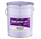 NSボンドスーパー