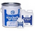 ハイフレックスHF-1000
