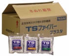 TSファイバー