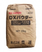 DXパウダー