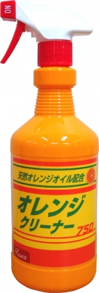オレンジクリーナー(天然オレンジオイル配合)
