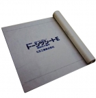 トーシツシートE