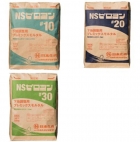 NSゼロヨン