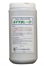 みずすましEK