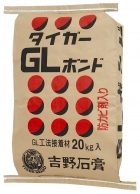 タイガーGL工法(タイガーGLボンド)