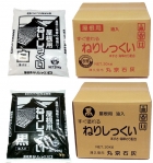 屋根用ねりしっくい白/黒