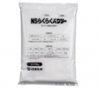 NSらくらくパウダー