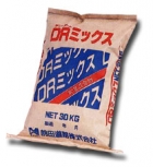 DRミックス