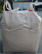 タフロックエース<発塵抑制型>