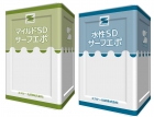 水性/マイルドSDサーフエポプレミアム