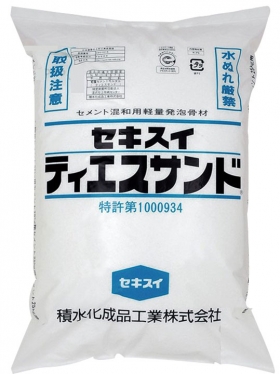 ティエスサンド丨パーライト・ヒル石・軽量骨材丨セメント・石膏・骨材丨製品紹介：建材商事事業丨株式会社シンコー