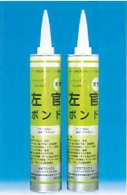 左官ボンド TK-2300
