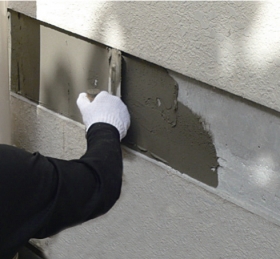 下地調整塗材シリーズ丨その他丨下地調整剤・下地材丨製品紹介：建材 