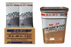 エレホン #300
