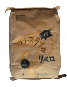 フリースタイル　リベロ グレー