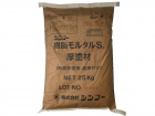 シンコー 樹脂モルタルS厚塗材