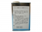 シンコー 樹脂モルタルS専用プライマー