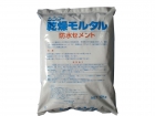 シンコー 乾燥モルタル防水セメント