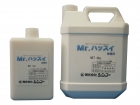 Mr.ハッスイ 無機用