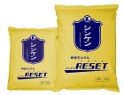 シンケンRESET