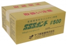 SSSボンド